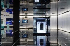 构筑竞争新优势 数字经济为高质量发展注入